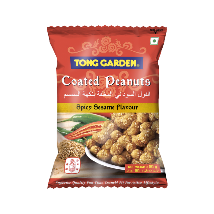 Spicy Sesame Coated Peanuts 45g