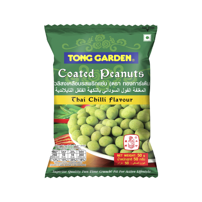 Thai Chilli Coated Peanuts 45g