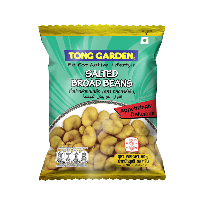 Salted Broad Beans 90g
