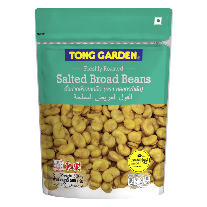 Salted Broad Beans 500g