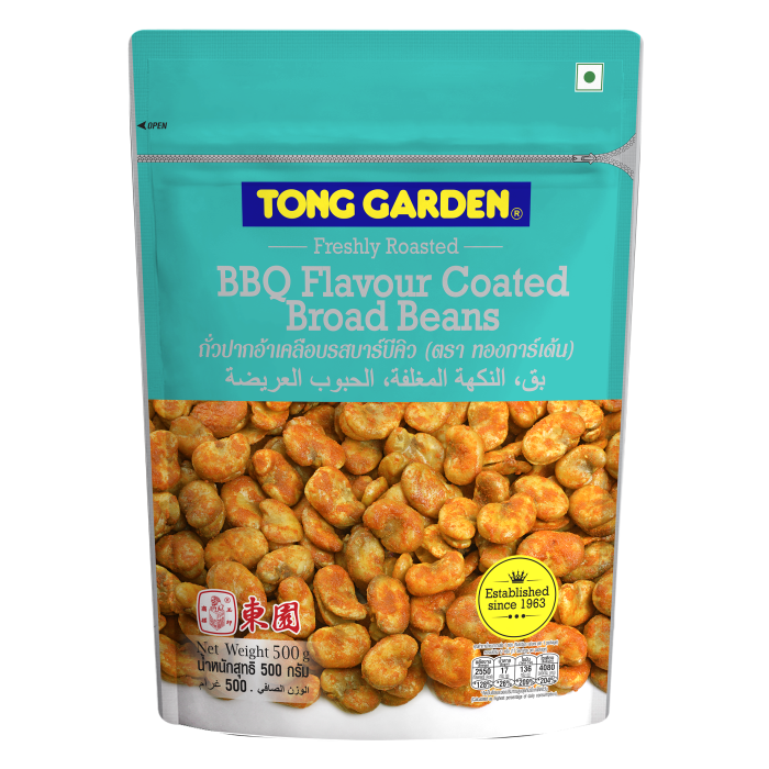 Barbeque Broad Beans 500g