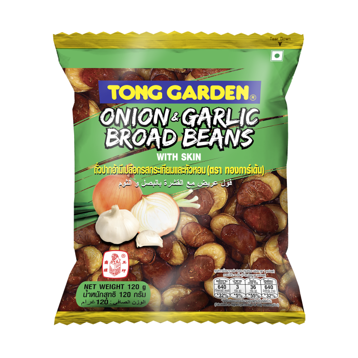 Onion Garlic Broad Beans 120g