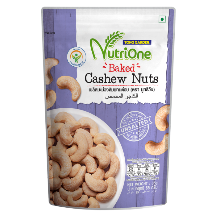 Baked Cashew Nuts 85g