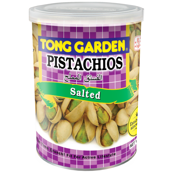 Salted Pistachios Can 130g