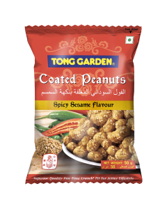 Spicy Sesame Coated Peanuts 45g
