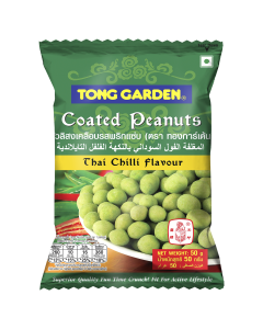Thai Chilli Coated Peanuts 45g