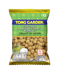 Coconut Coated Peanuts 50g