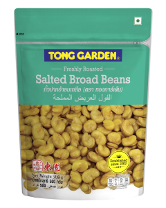 Salted Broad Beans 500g