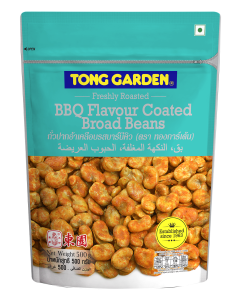 Barbeque Broad Beans 500g