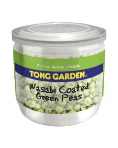 Wasabi Coated Green Peas Can 150g