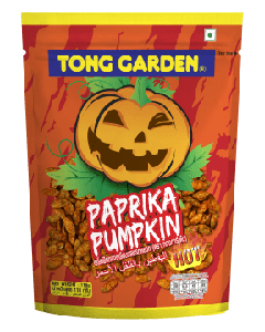 Paprika Pumpkin Seeds 110g