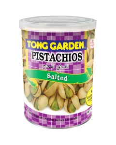 Salted Pistachios Can 130g