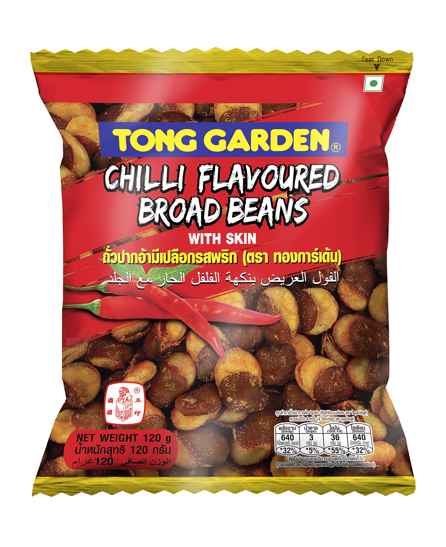 Tong Garden Chilli Broad Beans, 120g