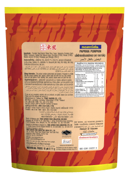 Product Thumbnail Image