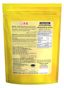 Product Thumbnail Image