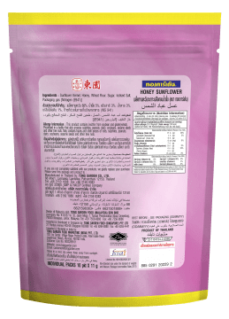 Product Thumbnail Image