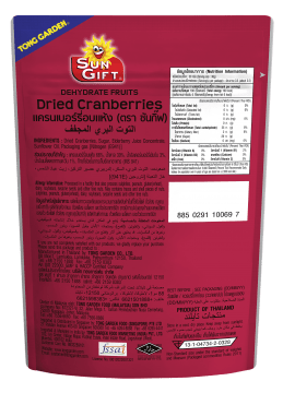 Product Thumbnail Image