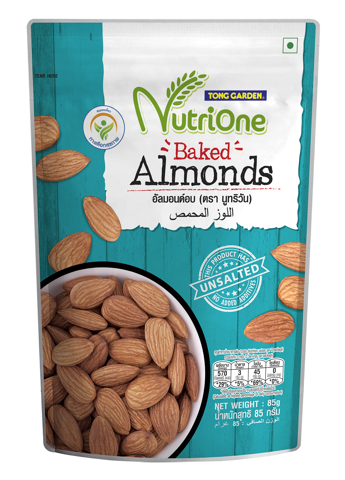 Tong Garden Nutrione Baked Almonds 85g