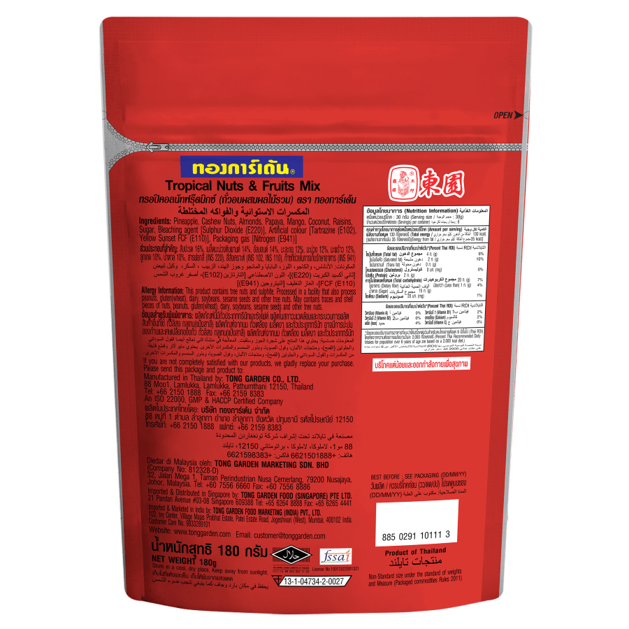 Product Thumbnail Image