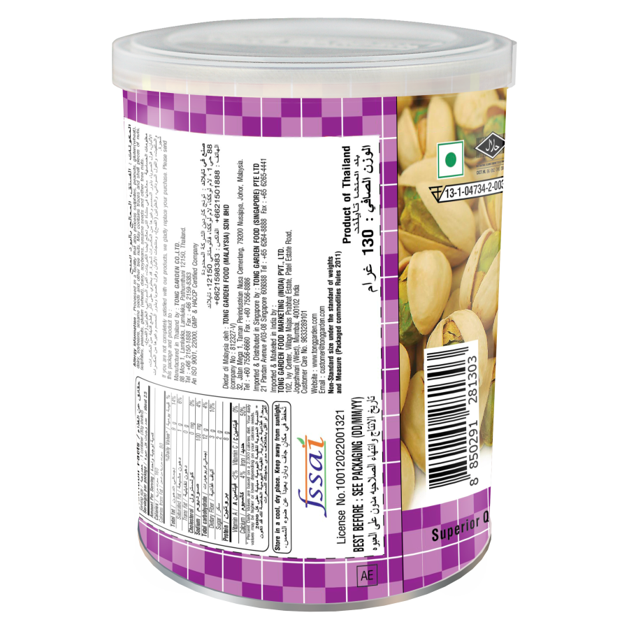 Product Thumbnail Image