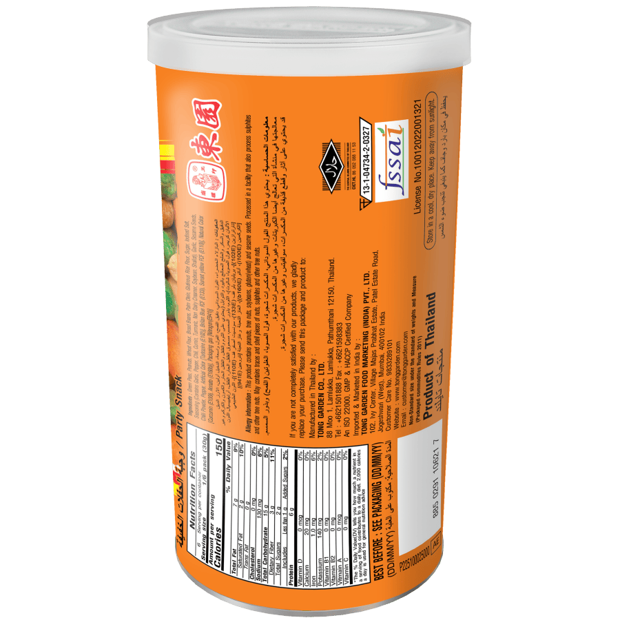 Product Thumbnail Image