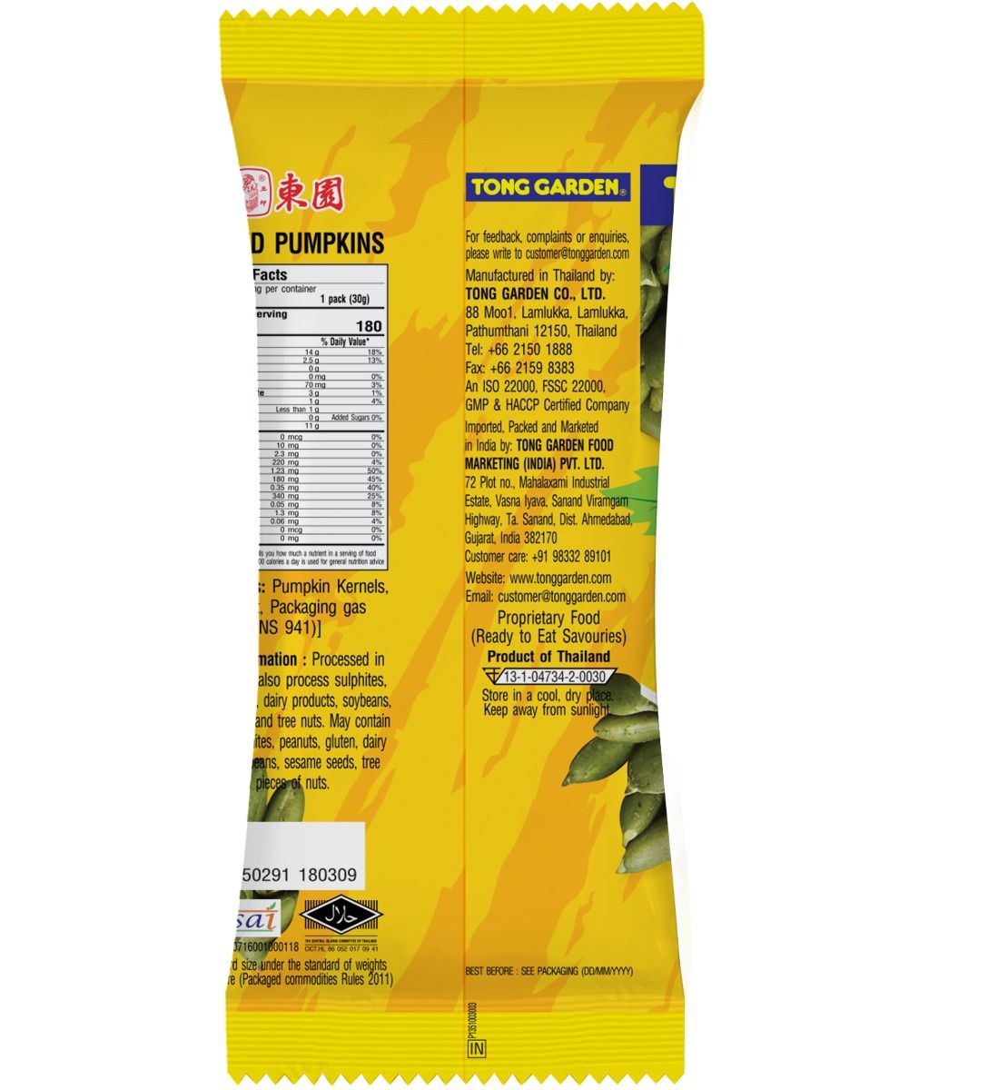 Product Thumbnail Image