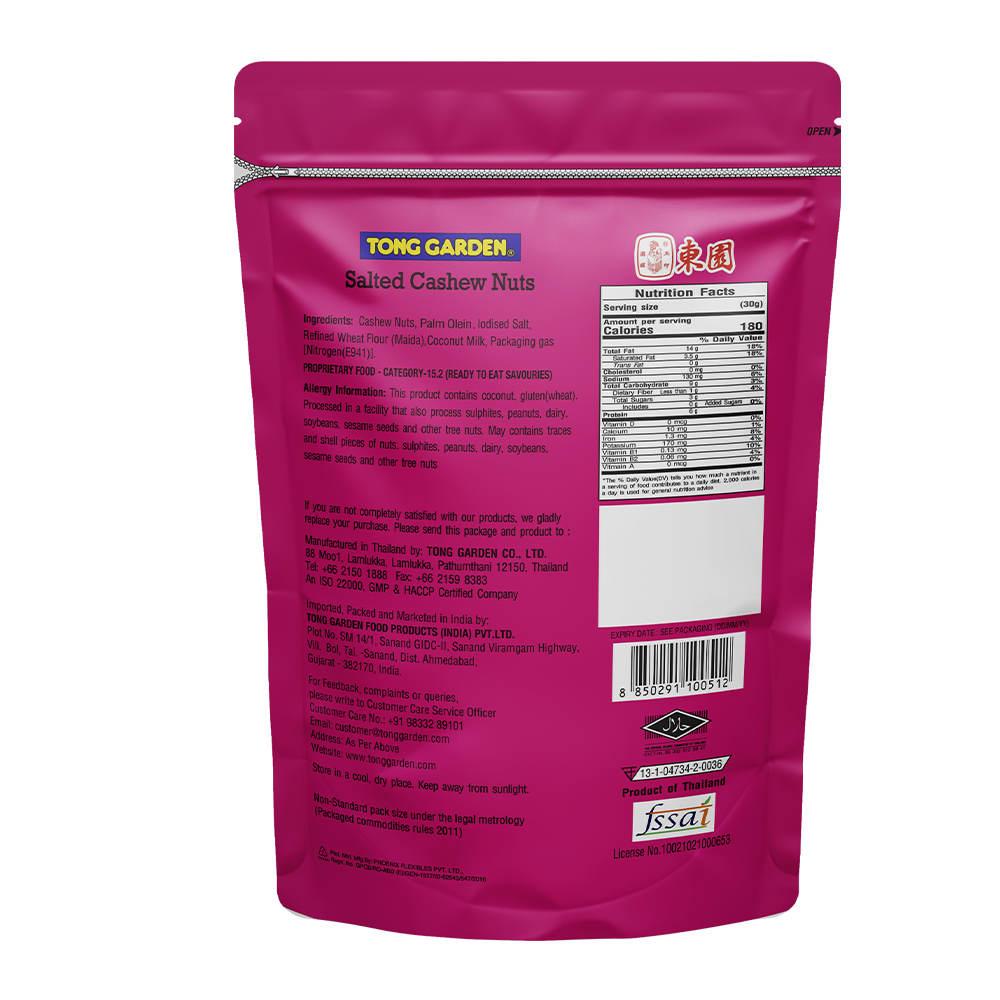 Product Thumbnail Image