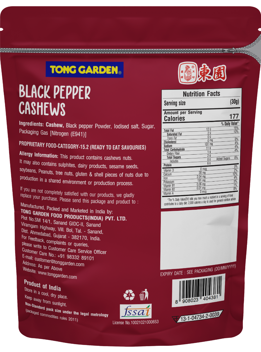 Product Thumbnail Image