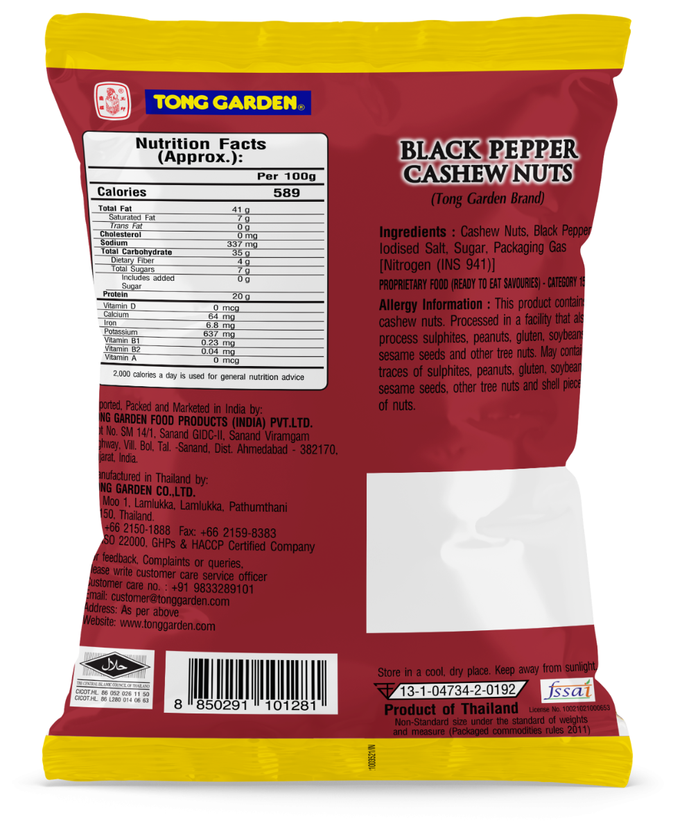 Product Thumbnail Image