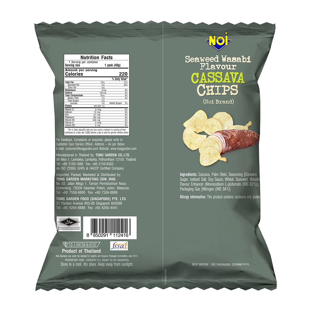 Product Thumbnail Image