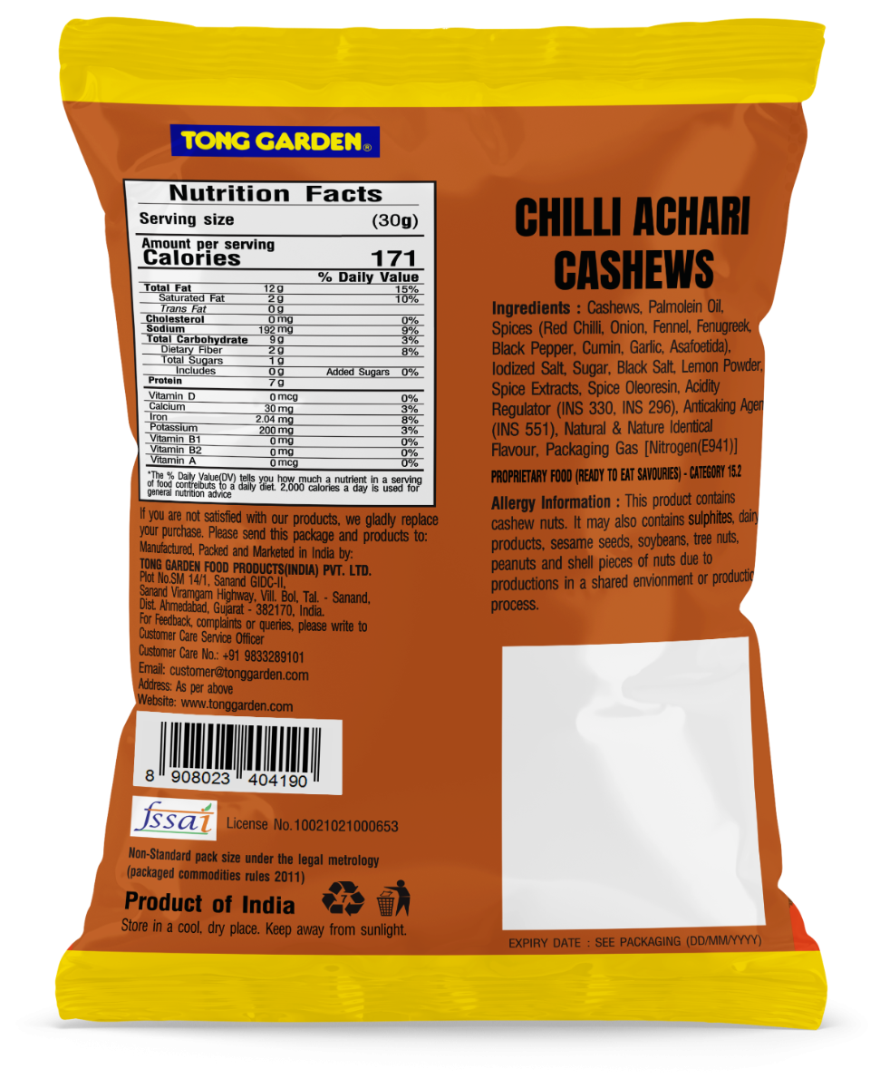 Product Thumbnail Image