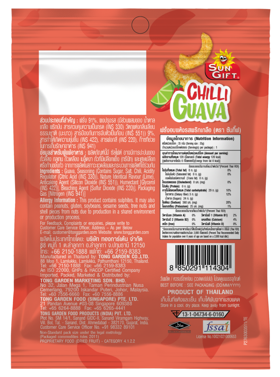 Product Thumbnail Image