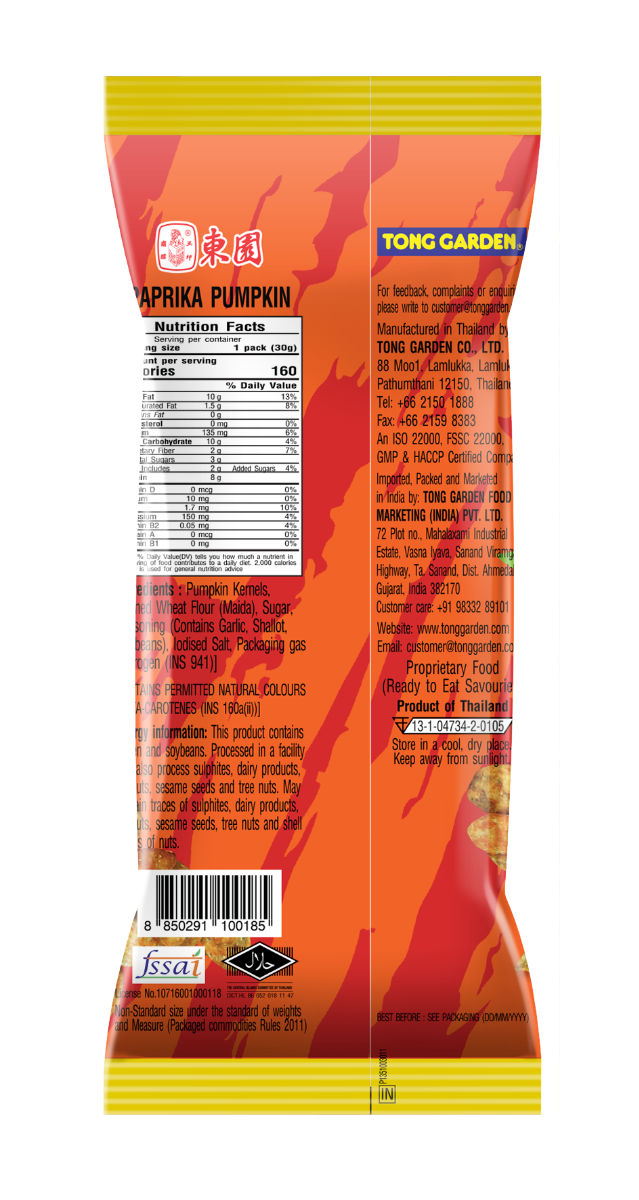 Product Thumbnail Image