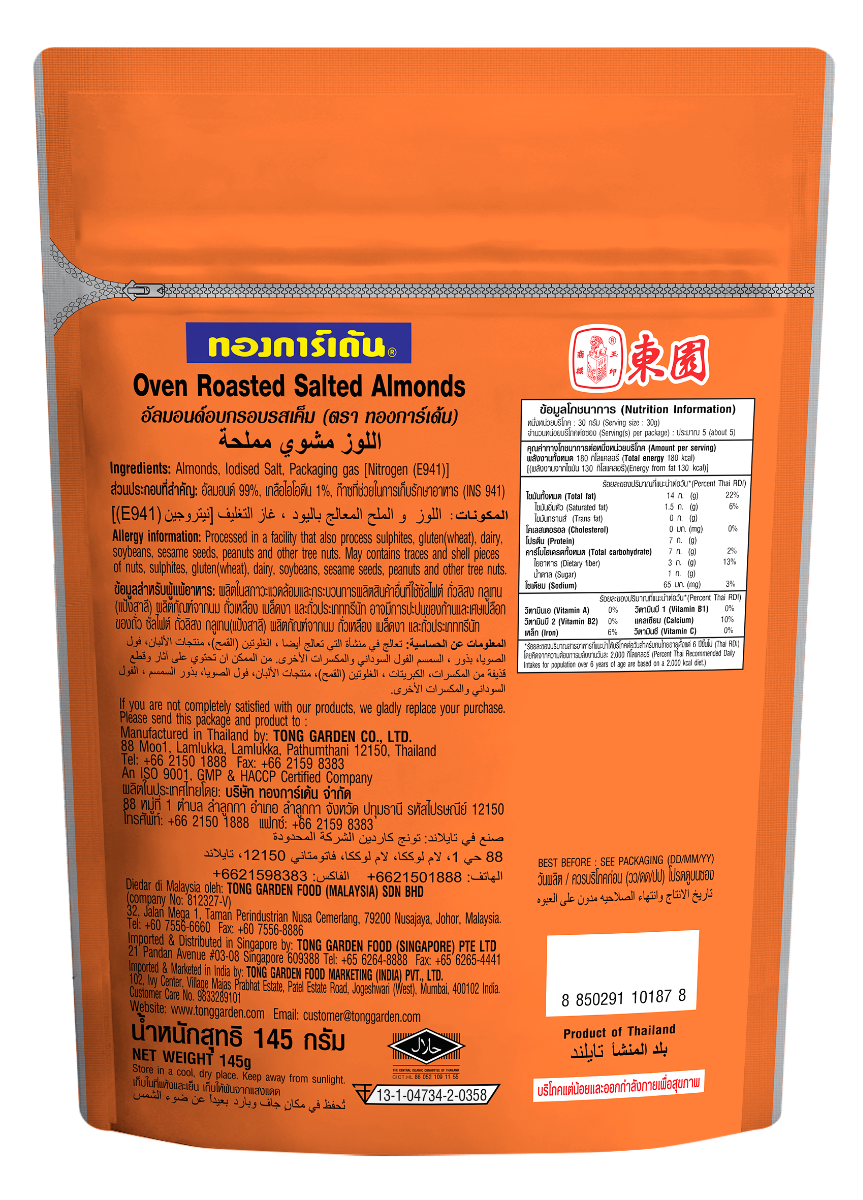 Product Thumbnail Image