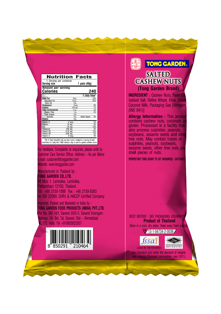 Product Thumbnail Image