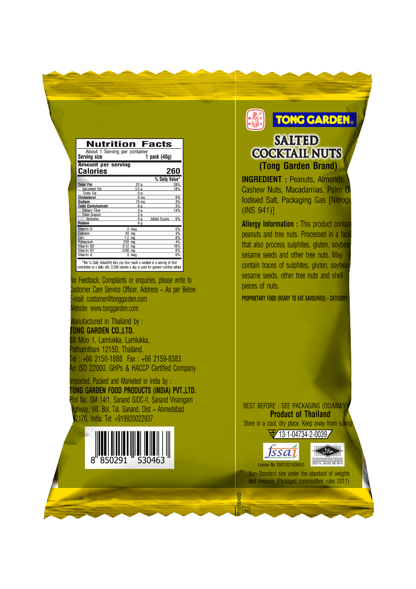 Product Thumbnail Image