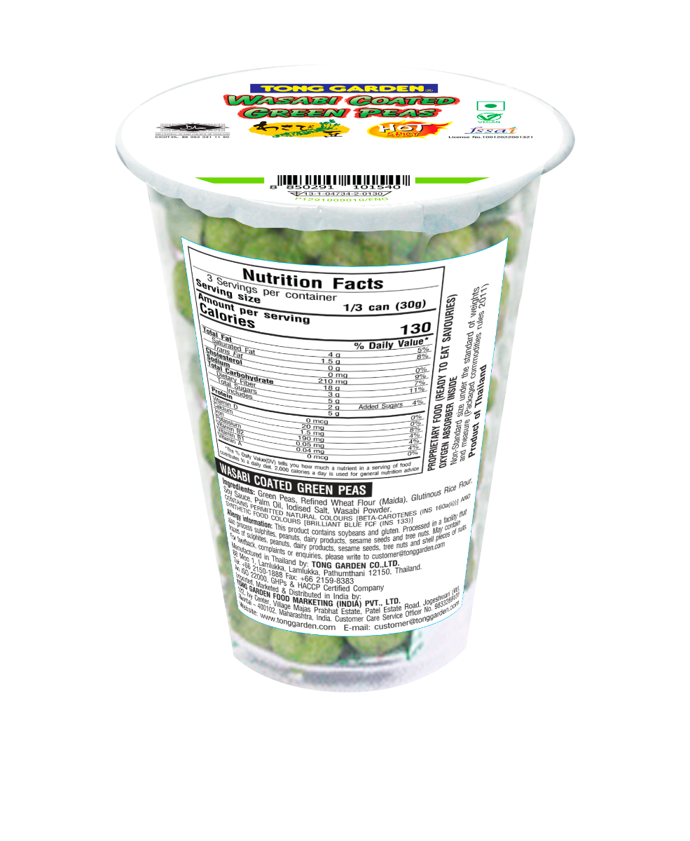 Product Thumbnail Image