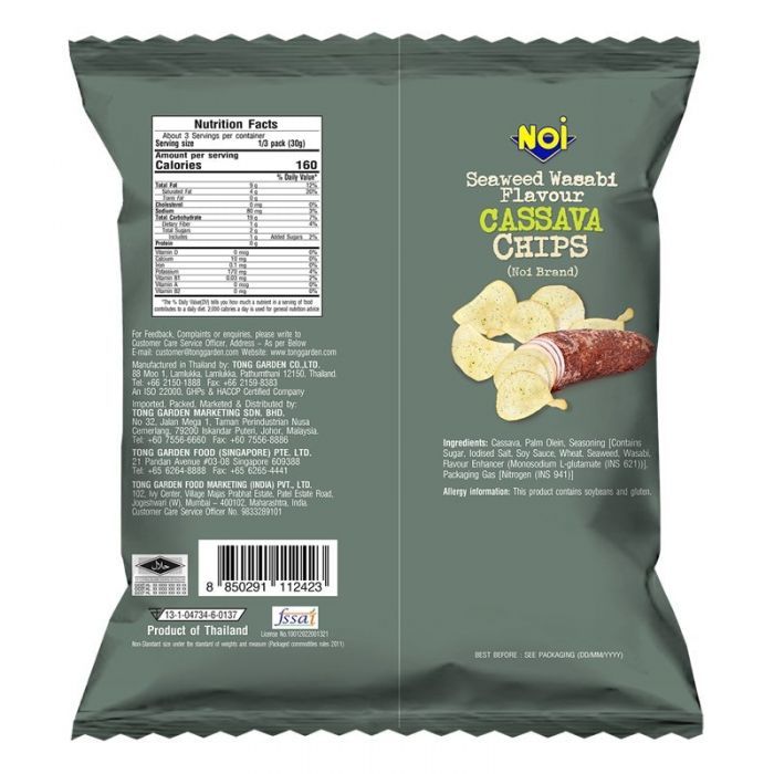 Product Thumbnail Image