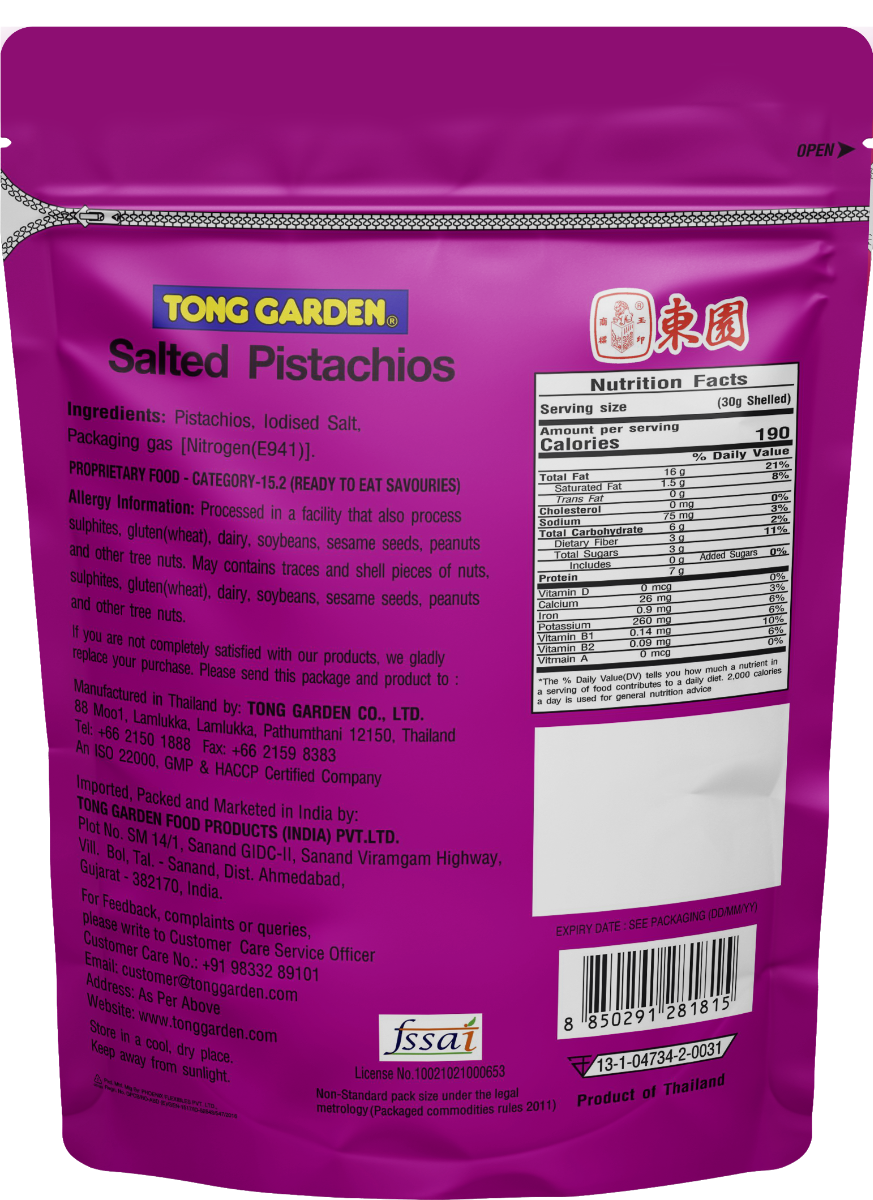 Product Thumbnail Image