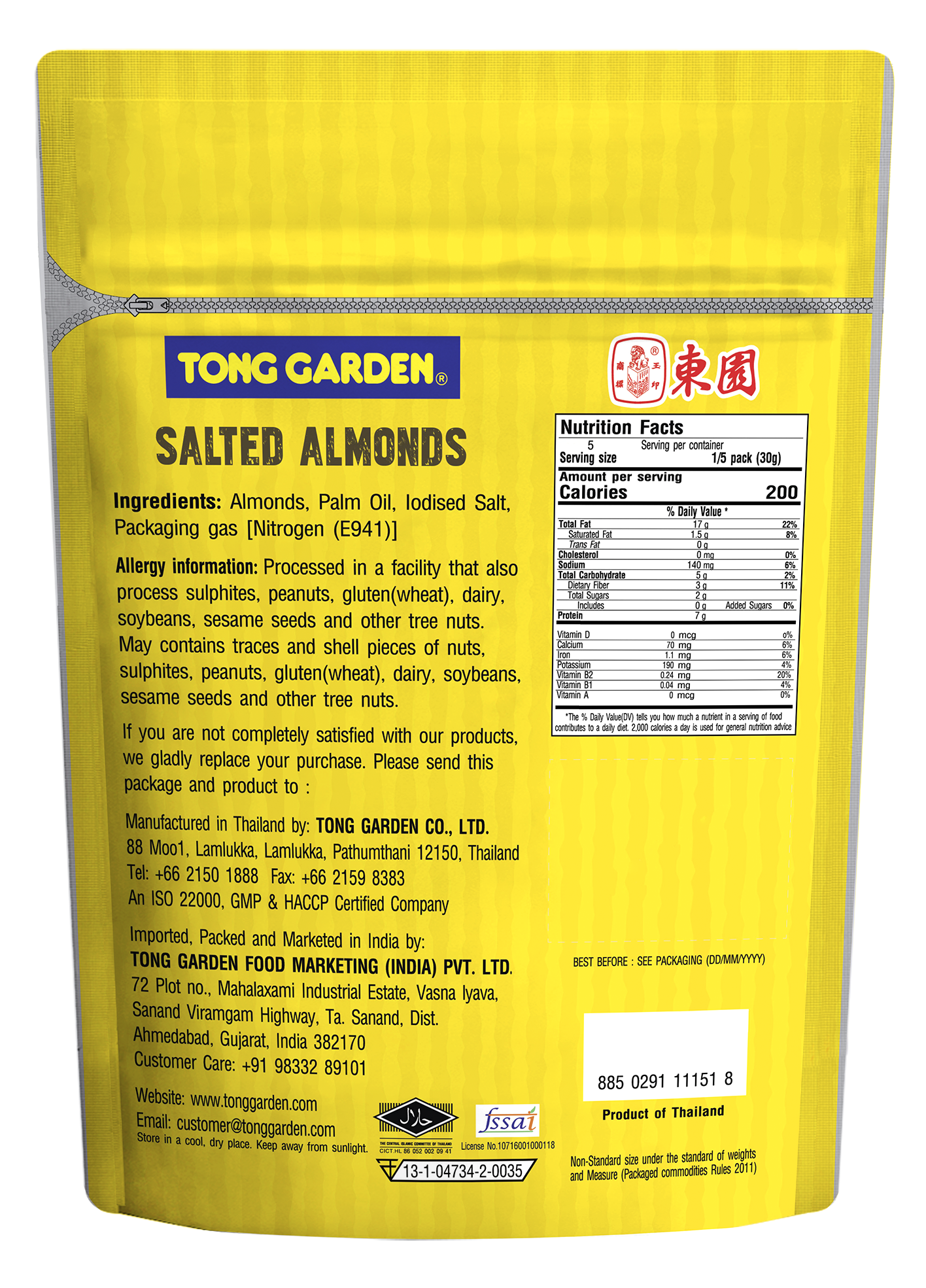 Product Thumbnail Image