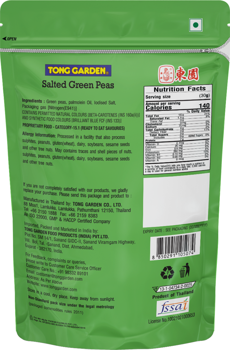 Product Thumbnail Image