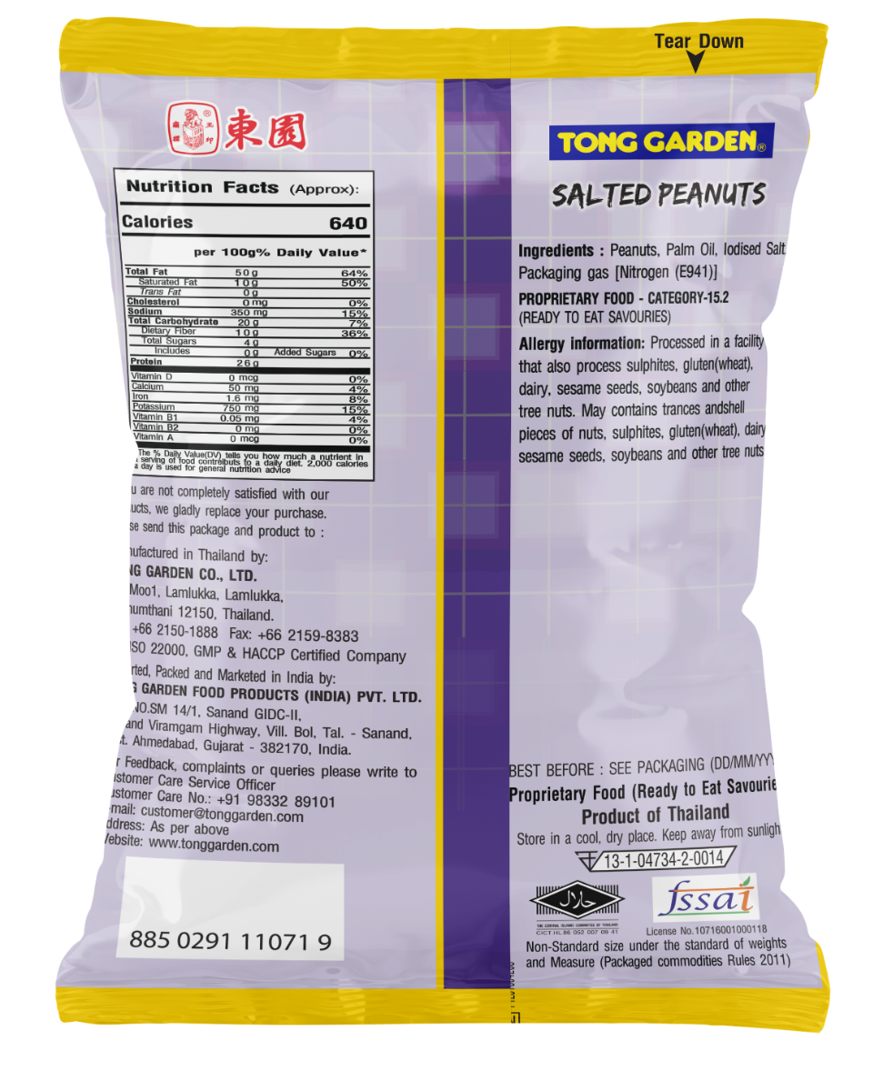 Product Thumbnail Image