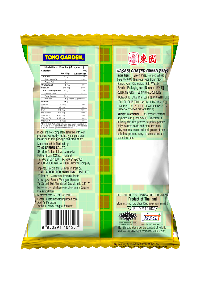 Product Thumbnail Image