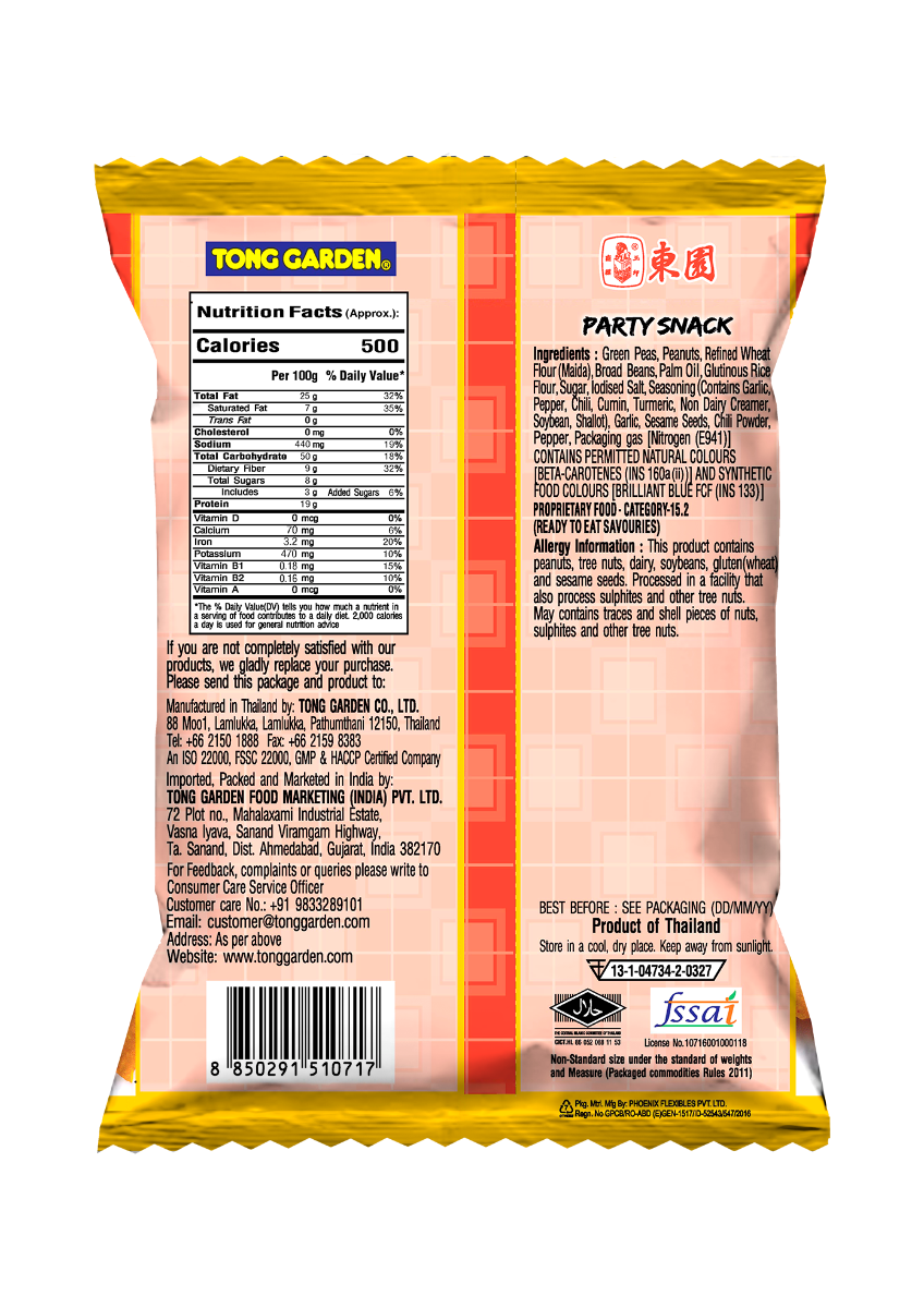 Product Thumbnail Image