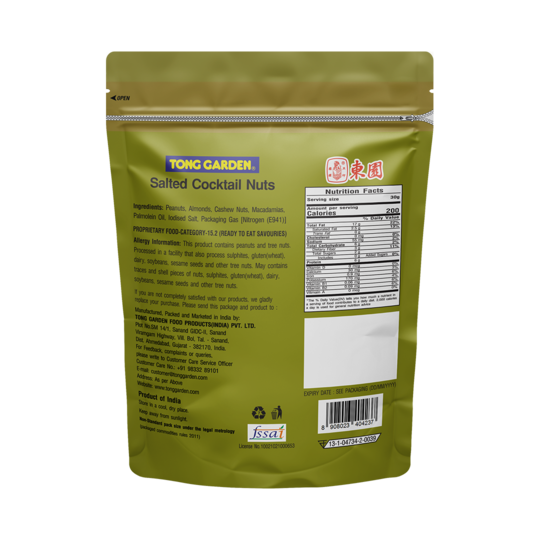 Product Thumbnail Image