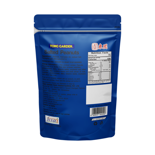 Product Thumbnail Image