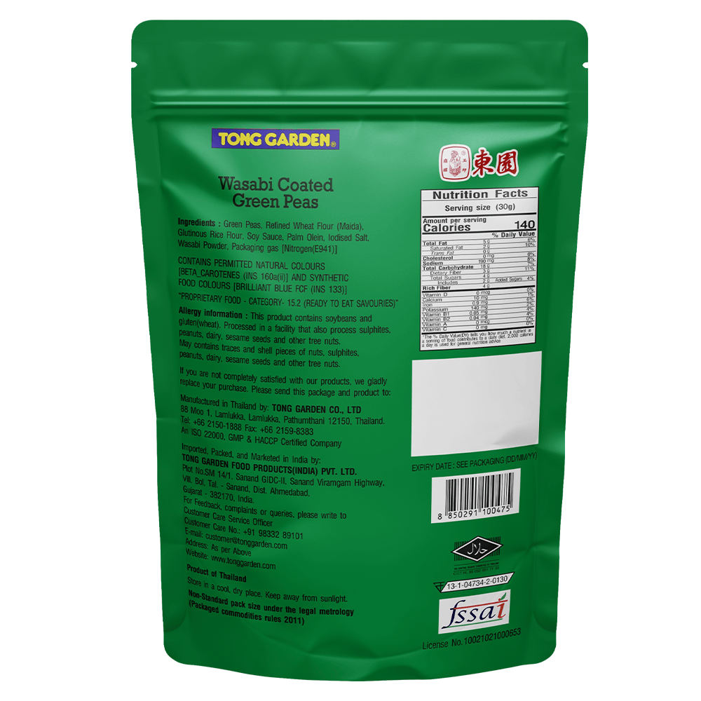 Product Thumbnail Image