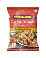 Spicy Sesame Coated Peanuts 45g