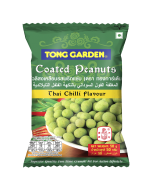 Thai Chilli Coated Peanuts 45g