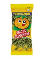 Salted Pumpkin Seeds 28g